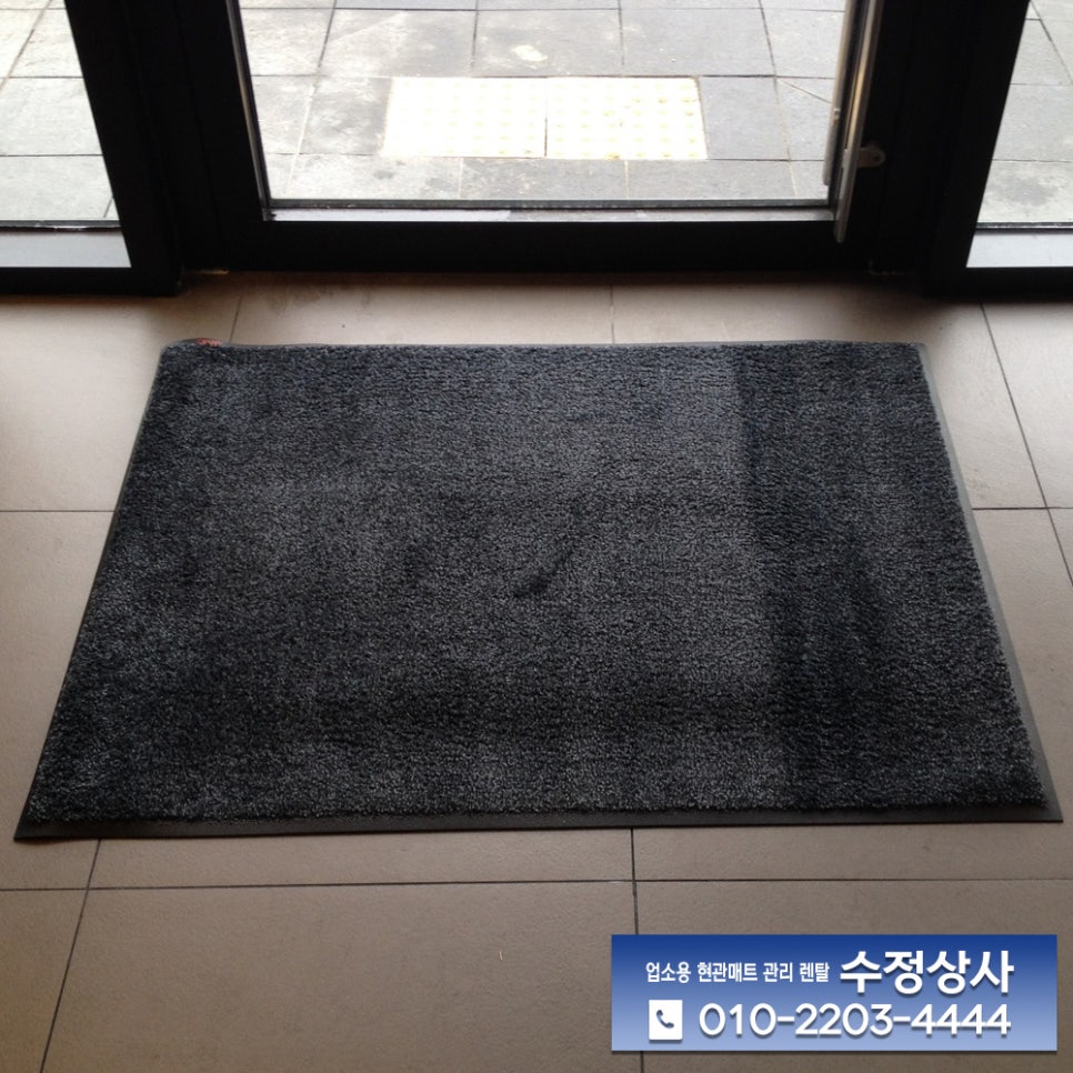 신기상사 이미지