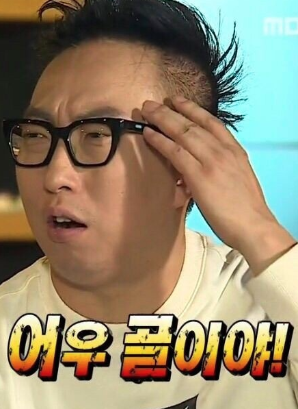 유소바 이미지