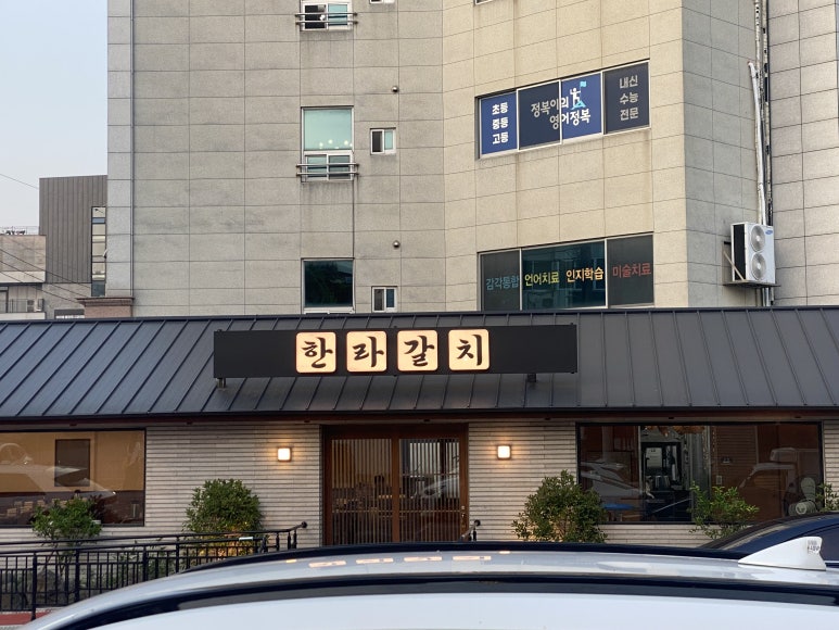 (주)김녕요트투어 이미지