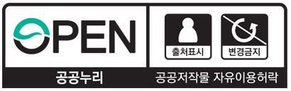 누리플랜트 이미지