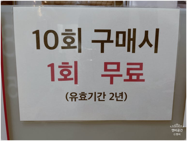 황실건강관리 이미지
