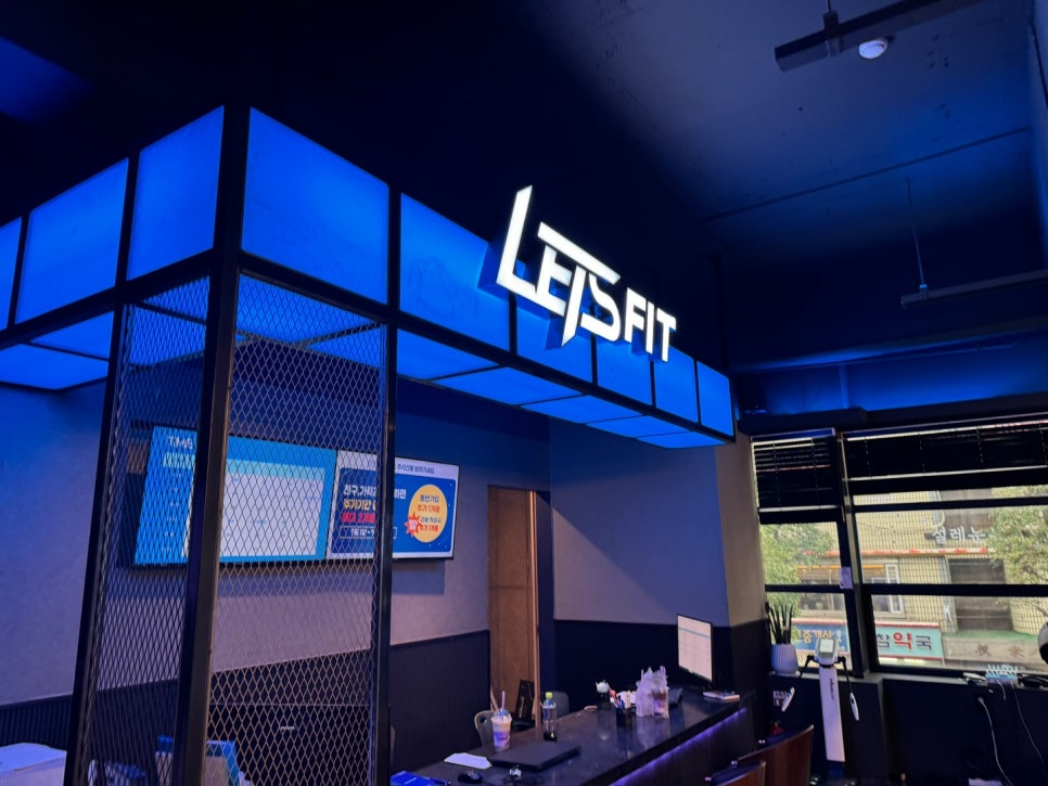 올핏ALLFIT 이미지