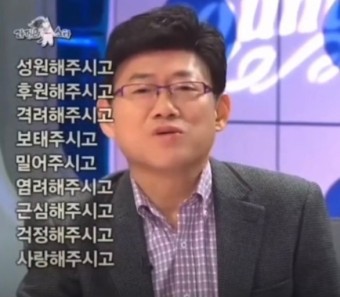 동민빌딩 이미지