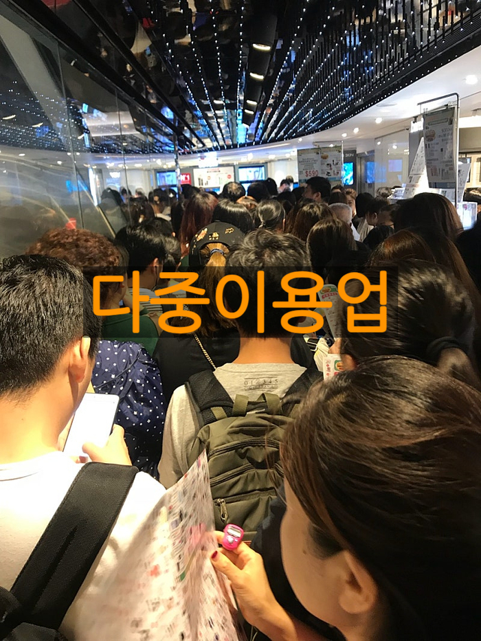 온유건축사사무소 이미지