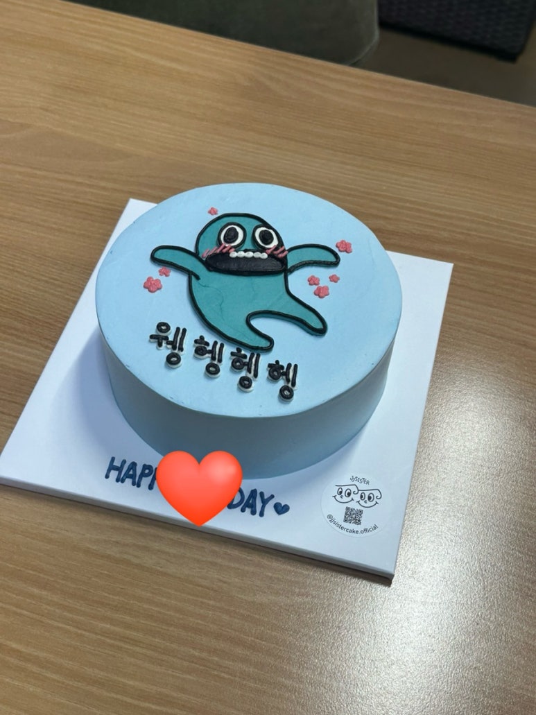제이제이씨스터즈 이미지