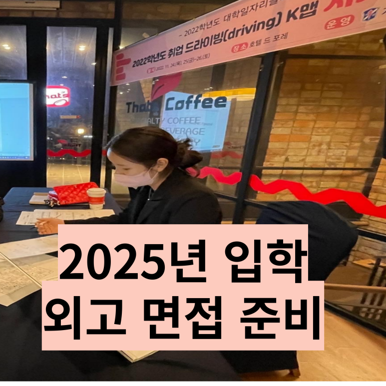 대일컴퍼니 이미지