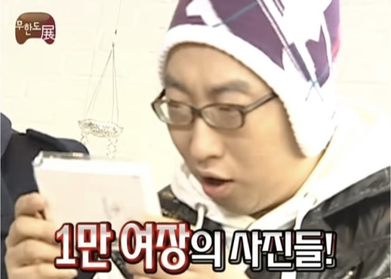 코타키나 이미지