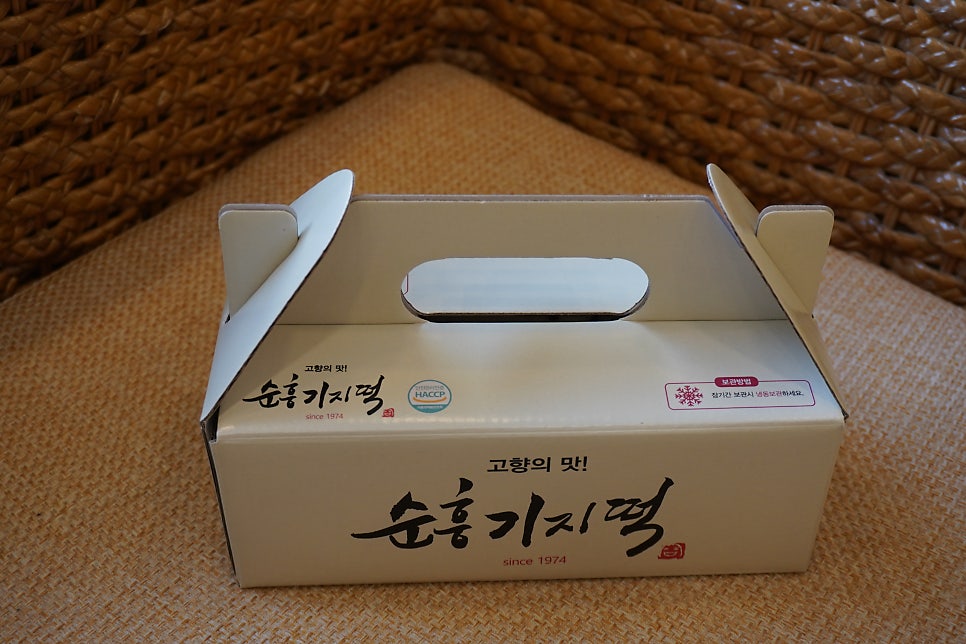 순흥떡방앗간 이미지