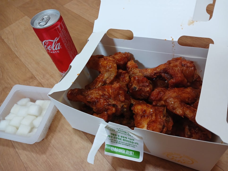 비에이치씨태화점 이미지