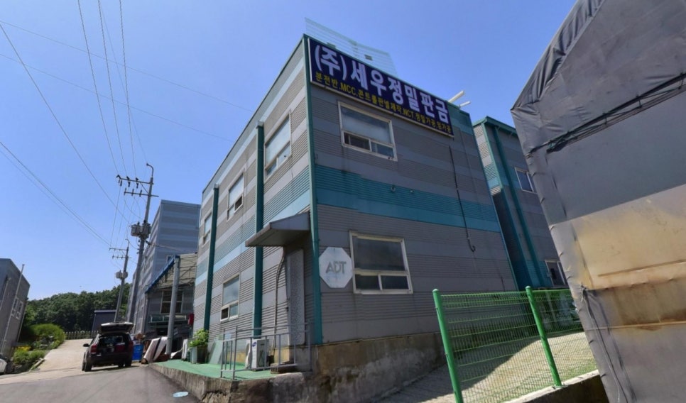 (주)세우 이미지