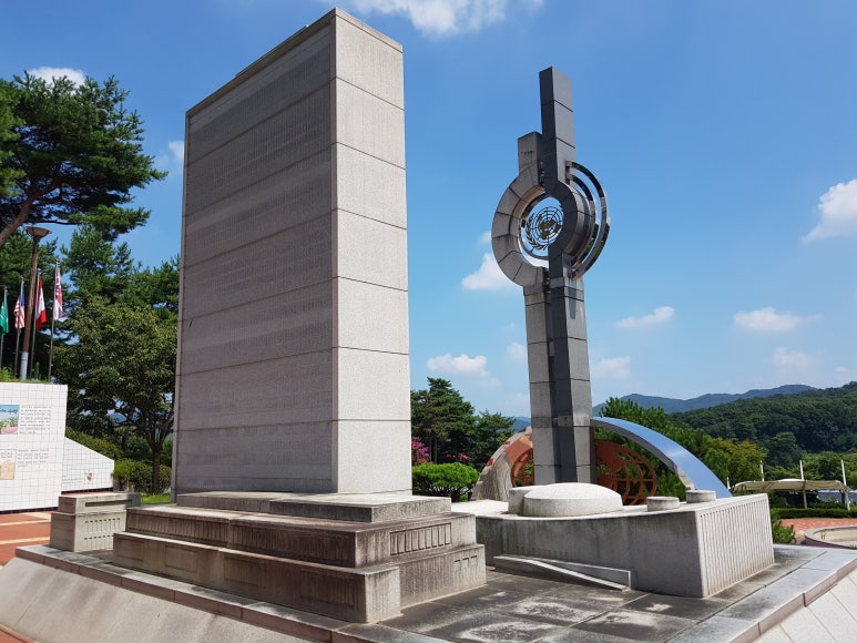 평화랜드 이미지