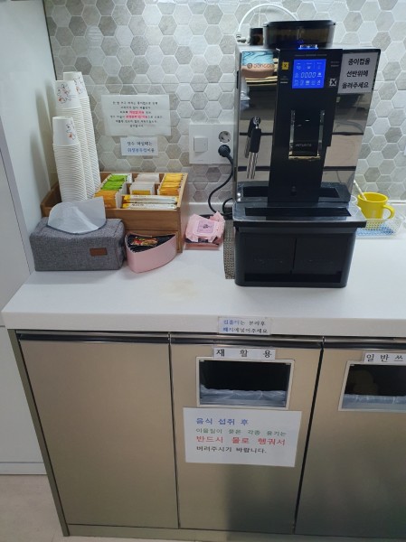 스터디뱅크반석독서실 이미지
