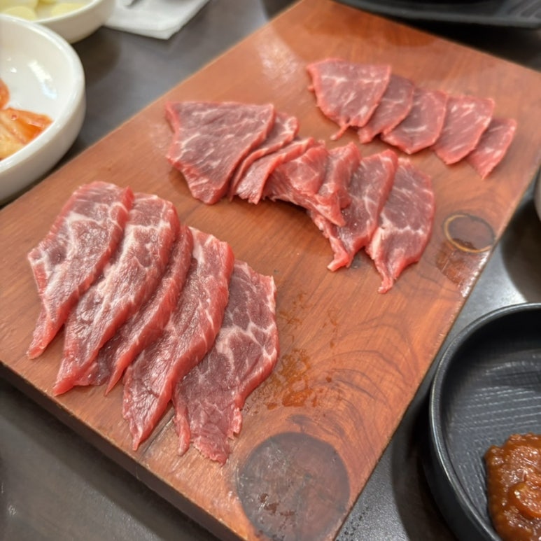 톤키톤키 이미지