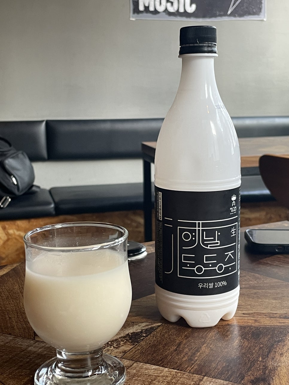 주당도가 이미지