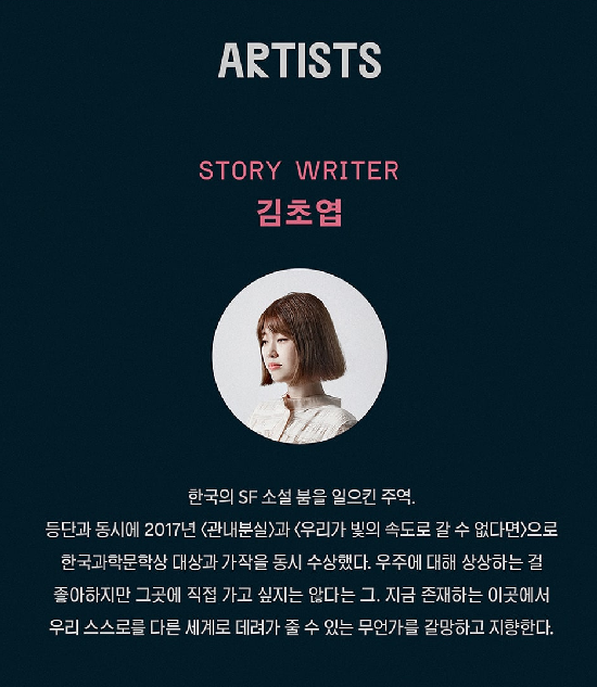 클럽그라운드 이미지