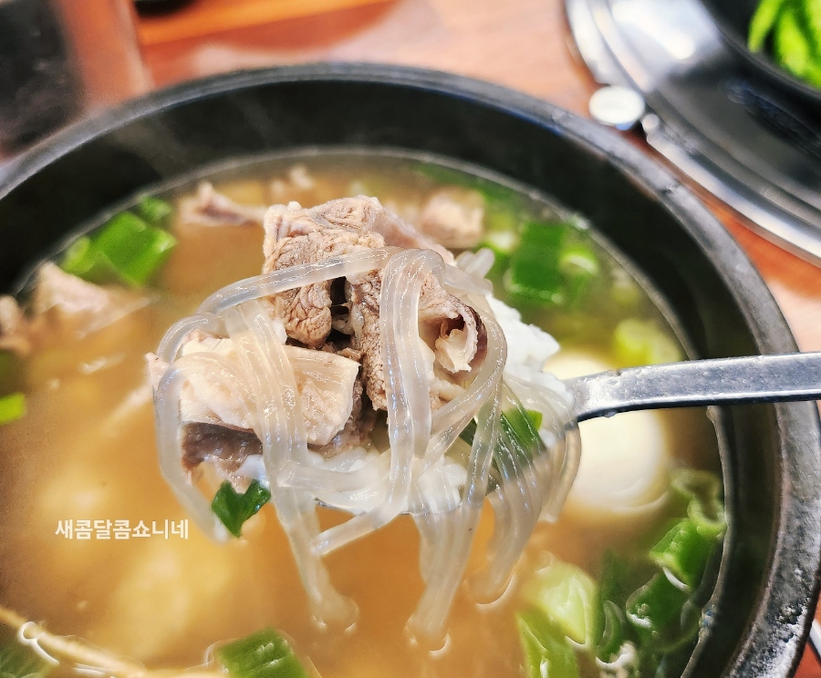 황대박숯불구이 이미지