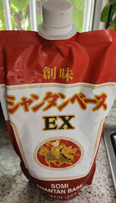 소미유통 이미지