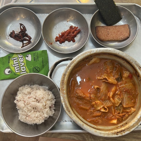 수복삼겹식당 이미지