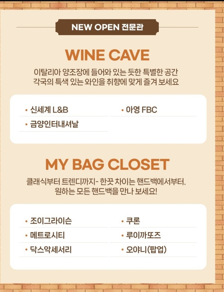 아영인터네셔널 이미지