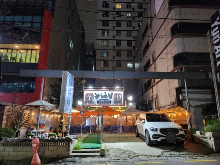 누나네 포차 이미지