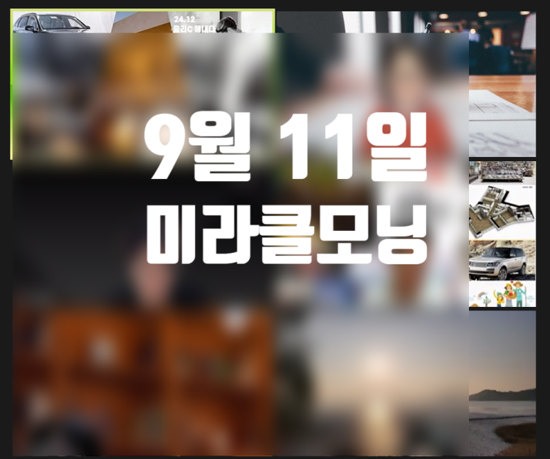 림마인드 이미지