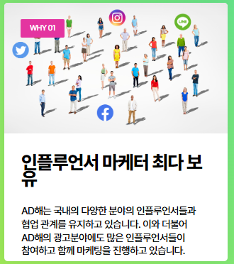 해라뷰티 이미지