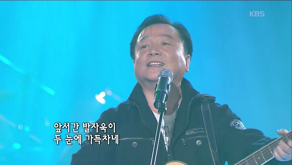 푸른시절7080 이미지