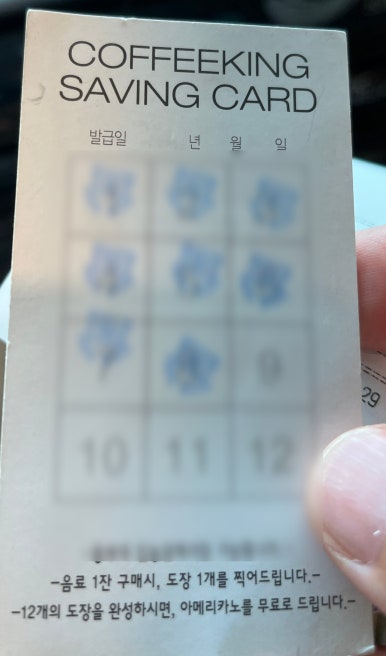 야당연세내과 이미지