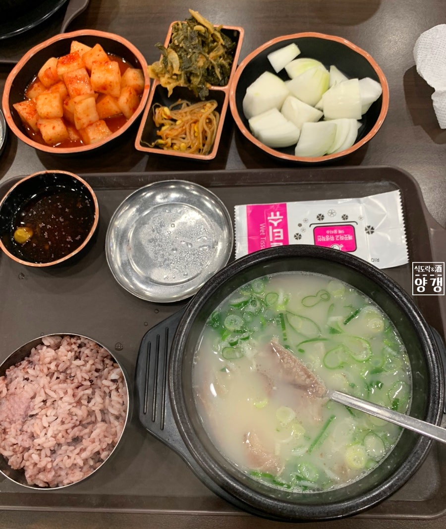 장보고 곰탕 이미지