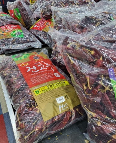 영양농업협동조합하나로마트 이미지