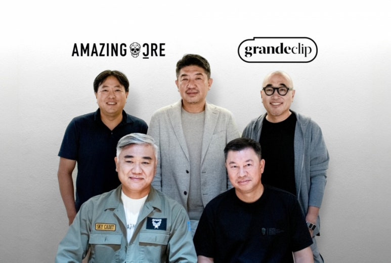 에이엠파트너스 이미지