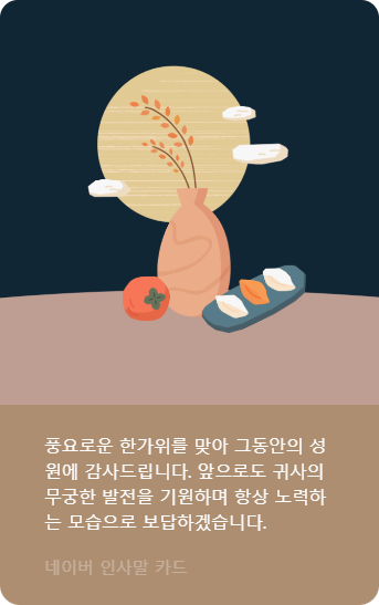 원더아카데미 이미지