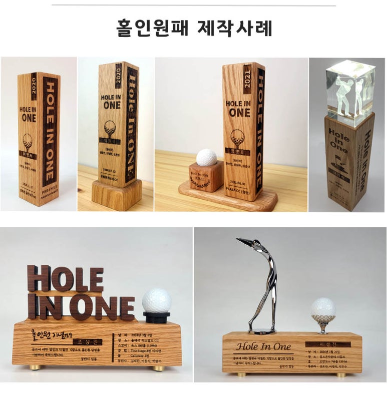 대영공방 이미지