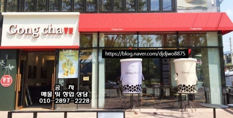 공차천안 이미지
