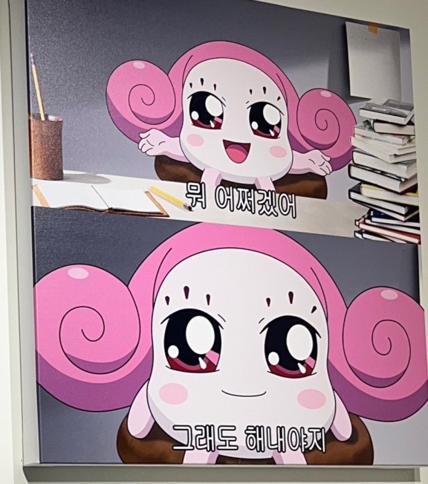 원영푸드 이미지