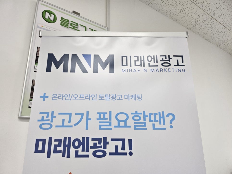 주신종합광고 이미지