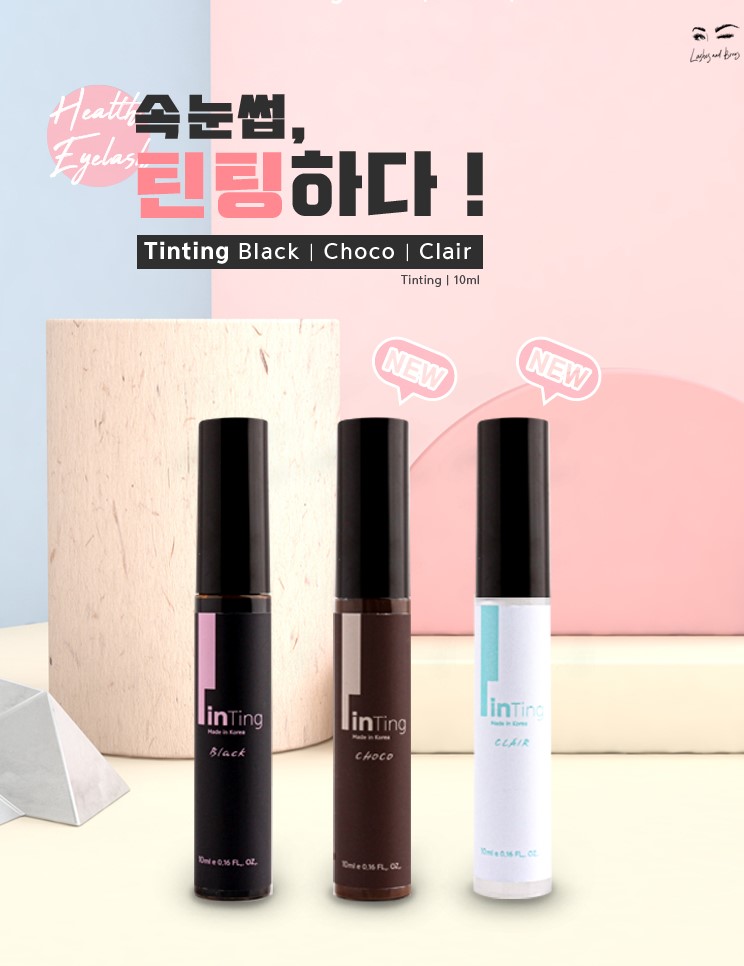 제이엘 브로우 이미지