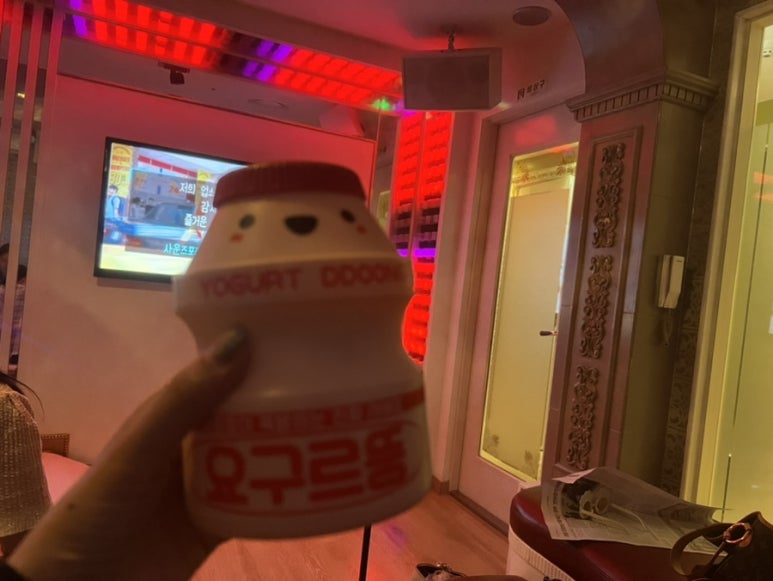 호호노래연습장 이미지