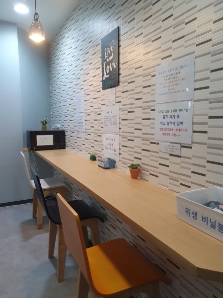 스터디뱅크반석독서실 이미지