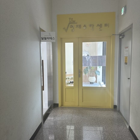 대정푸드 이미지
