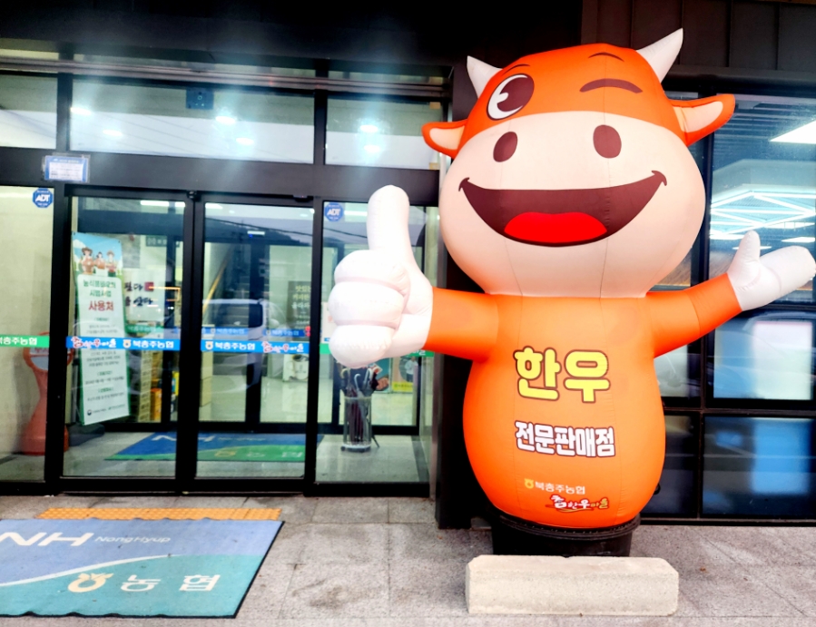 본가원 이미지