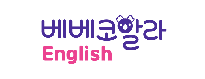 테이블 사운드 이미지