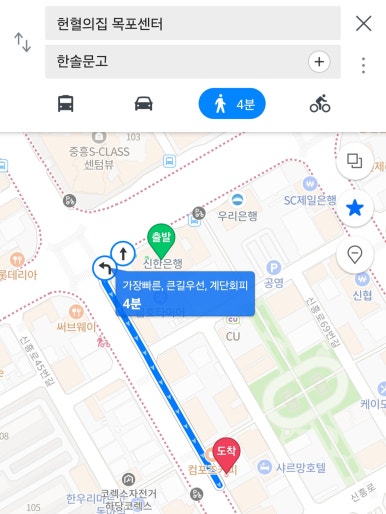 한솔문고 이미지