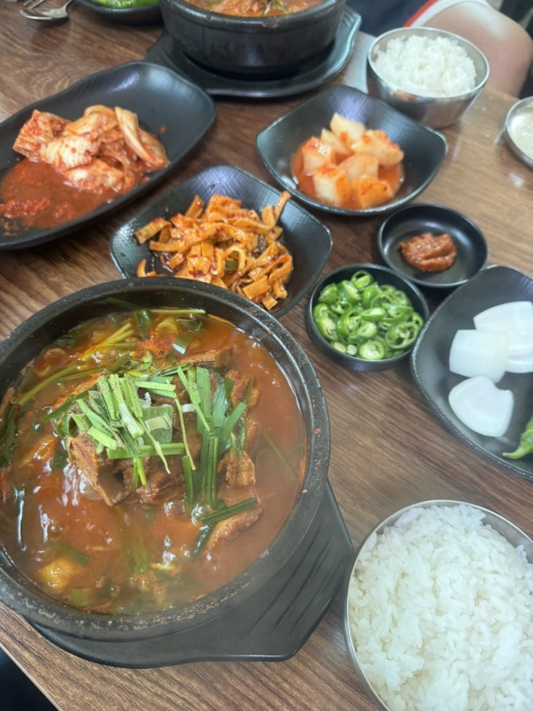 까꿍이국밥(무선점) 이미지