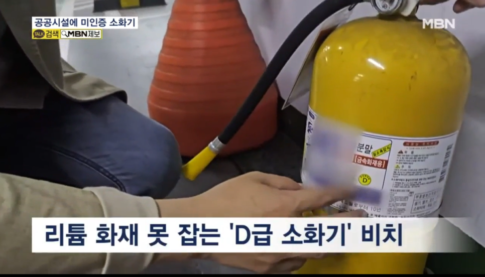 와이에스솔루션 이미지