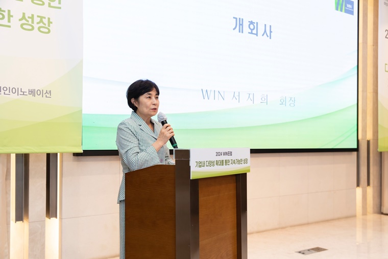 영원인터네셔널 이미지