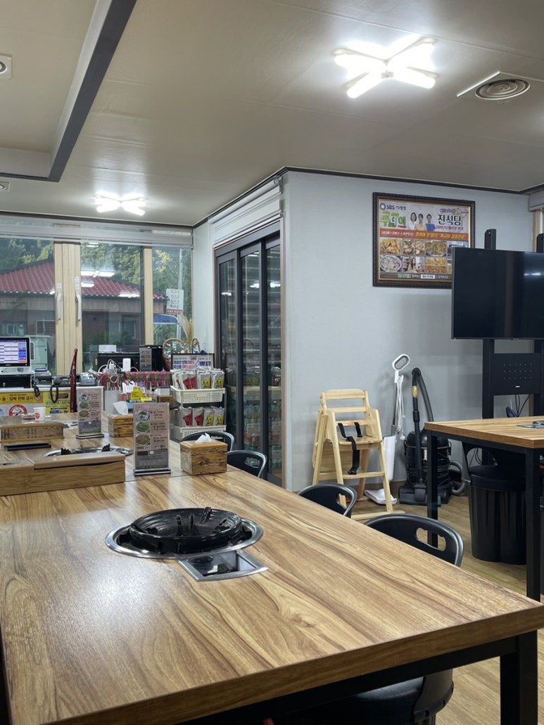 진식당 이미지