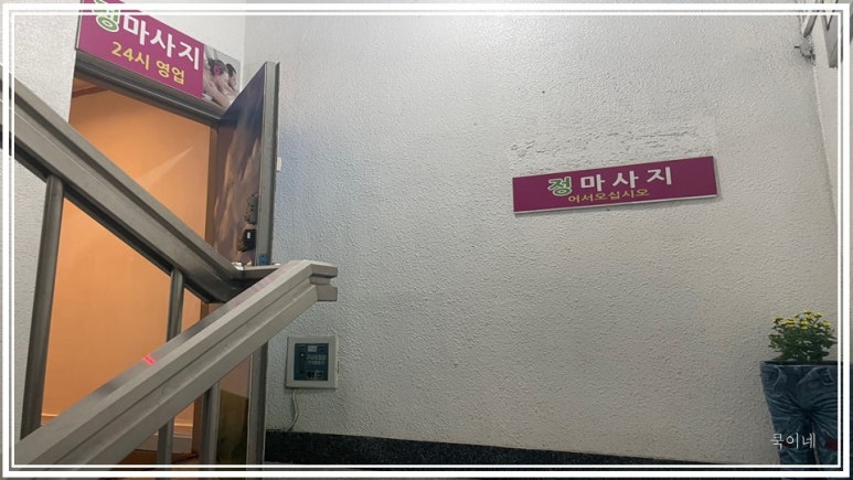 CU편의점(영도대교) 이미지