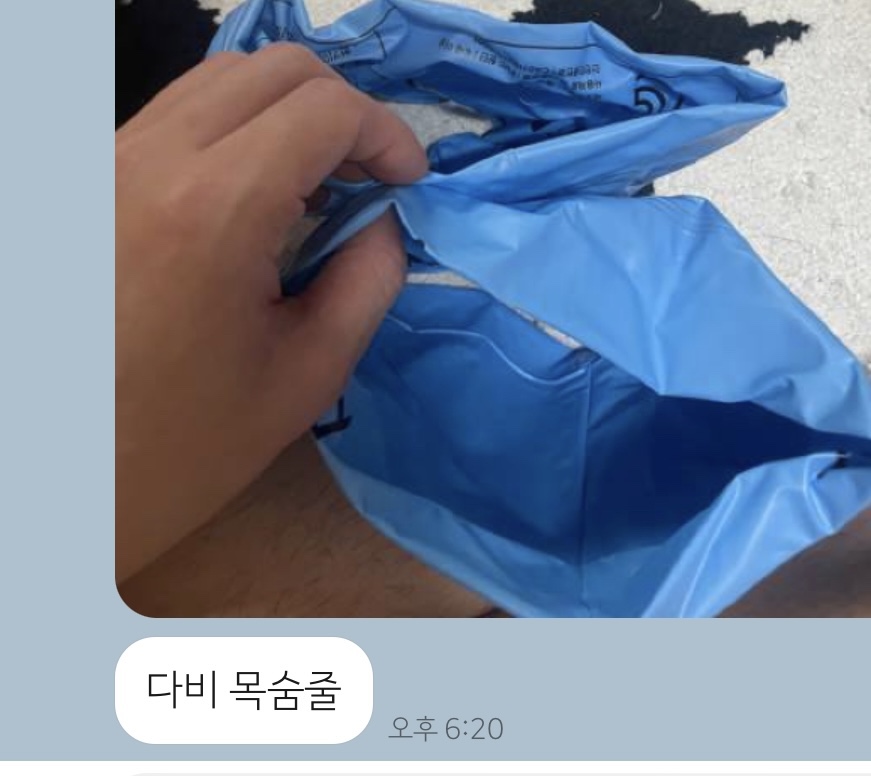 지훈삼겹살 이미지
