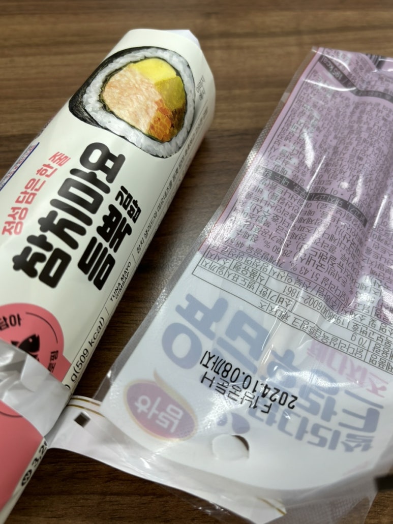 진하가스 이미지